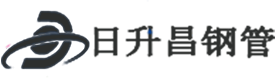 南充热浸塑钢管,南充热浸塑穿线管,南充热浸塑钢管厂家